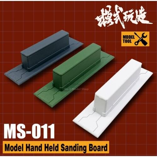 Gundam Military Model Special Tool Hand Held Sandpaper Sanding Board Hobby Accessory