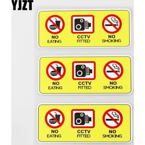 YJZT 12.5CM×4.8CM 3 x No Eating Drinking CCTV Fitted Taxi Decal PVC Car Sticker 12C-0252