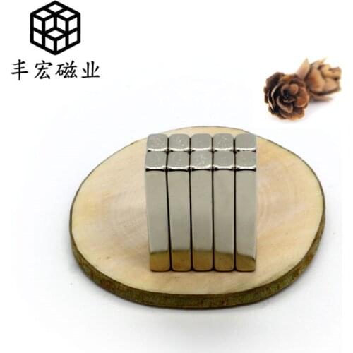 30 * 5 * 5 square magnet small magnetic strip magnetic column stainless steel magnet magnet magnet magnet 30 × 5 × 5 long strip