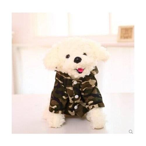 32cm white Teddy dog plush toy dressed camouflage cloth dog doll ,Christmas gift w5808