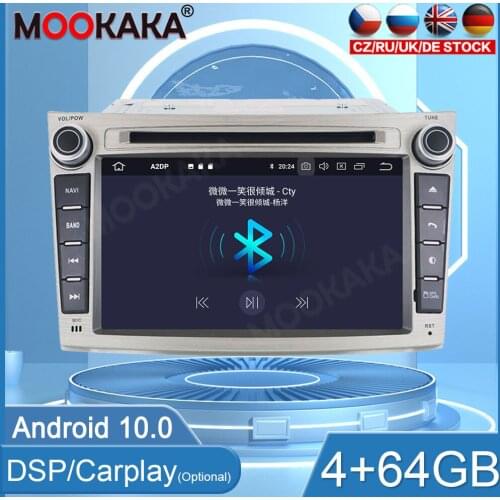 4+64GB Android 10.0 For Subaru Outback 2009 2010 2011 2012 2013 Stereo Headunit Multimedia Player Auto Radio Car GPS Navigation