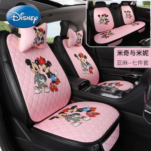 Disney Minnie Cute Cartoon Car Summer Anti-skid Pad Four Seasons Universal Ice Silk Cushion Car Universal Simple and Generous
