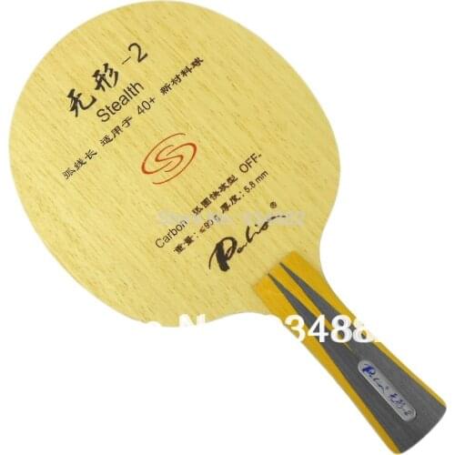 Palio official stealth-2 stealth 02 table tennis blade fast attack with loop good control racquet sports