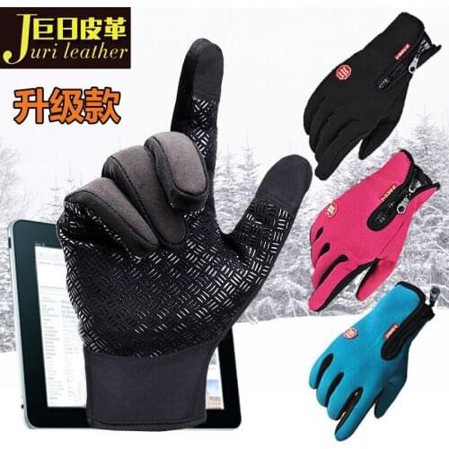 Unisex Touchscreen Winter Thermal Warm Cycling Bicycle Bike Ski Outdoor Camping Hiking Motorcycle Gloves Sports Full Finger
