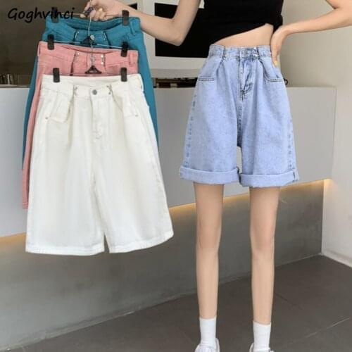 Straight Denim Shorts Women Solid Simple Adjustable High Waist Korean Style Students All-match Washed Streetwear Leisure Chic