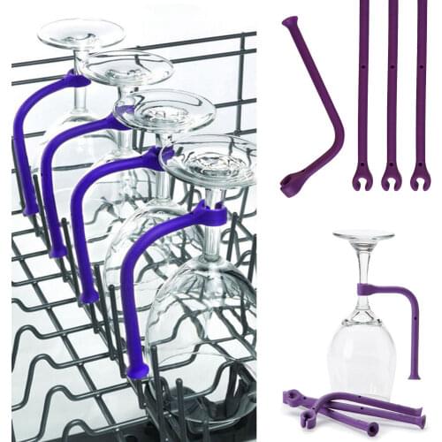 4Pcs Adjust Silicone Wine Glass Dishwasher Goblet Holder Safer Stemware Saver Utensils Saver Wine Glass Clip Washing Assistant