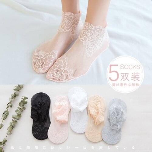 Size 35-42 Kawaii Women Socks Happy Fashion Ankle Funny Socks Women Cotton Embroidered Expression Candy Color 5 Pair