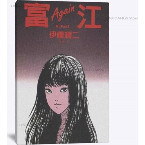 5d Diy Diamond Painting Tomie Kawakami Junji Ito Anime Cartoon Poster Diamond Mosaic Embroidery Cross Stitch Kit Home Decor Gift