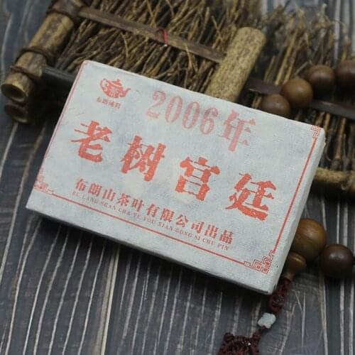 Bulang Mountain 2006 Puer Chinese Tea Old Tree Palace Ripe Puer Chinese Tea Aged Puer Chinese Tea Brick 250g