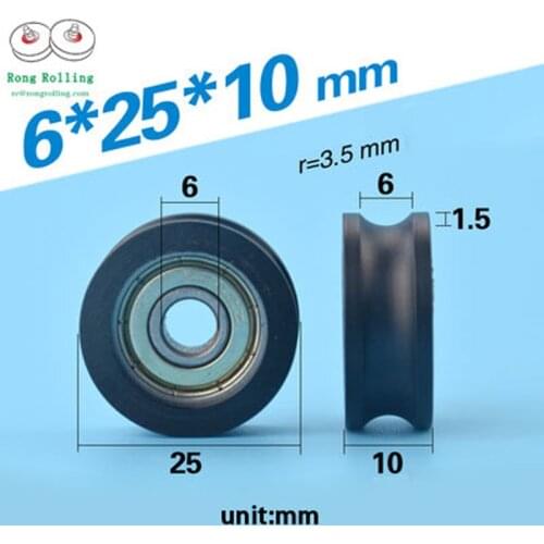 6*25*10 U-groove door or window nylon wheels/rollers/pulleys diameter 25mm,thickness 10mm, bearing 626 bore 6mm