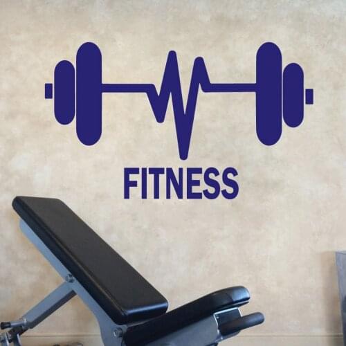Barbell & Fitness Wall Stickers for Sport Room Art Decor Quotes Vinyl Decals Living Room for Boys Room Poster Murals YY03