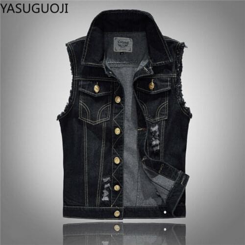YaSuGuoJi Men's Vests
