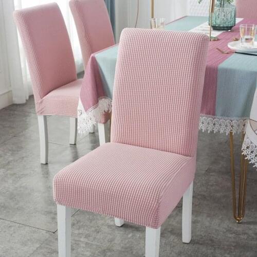 1/2/4pcs Elastic Chair Cover Soft Polar Fleece Fabric Slipcover Stretch Chair Cover With Back For Wedding Hotel Banquet