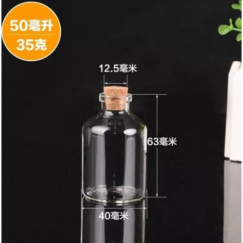 25pcs/lot 40*63mm 50ml Clear Glass Storage Jars Bottle Vial Container Wishing Bottle with Cork Stopper DIY Home Wedding Decor