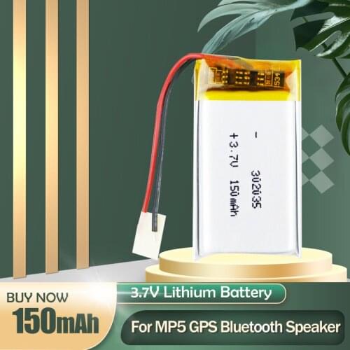 302035 032035 3.7V Lithium Polymer Lipo Li ion Rechargeable Battery For MP3 MP4 GPS DVR LED Bluetooth Headset Beauty Instrument