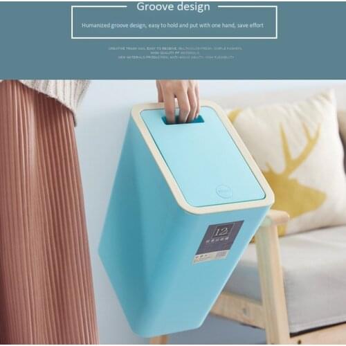 12L Bathroom Trash Can Toilet Kitchen Waste Bin Dustbin Garbage Bin Press Lid 14.3x23x34CM