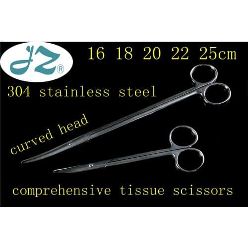 Jz medical surgical instrument 304 stainless steel comprehensive tissue scissors Elbow curved head skin Muscle Surgical scissor