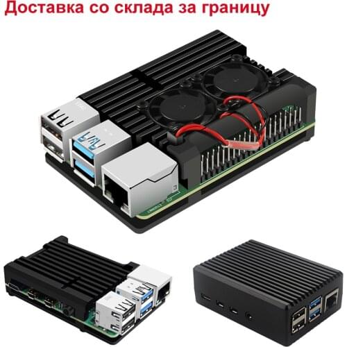 Aluminum for Raspberry Pi 4 Case Raspberry Pi 4 Metal Case with Heatsink for Raspberry Pi 4 Pi 4B Pi 3B