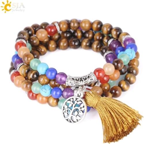 CSJA Natural Gem Stone Tiger Eye 108 Beads Multilayer Wrap Bracelets 7 Chakra Healing Mala Meditation Prayer Reiki Jewelry E662