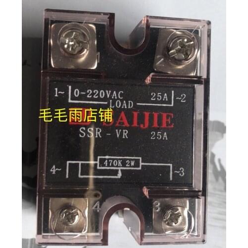 Original imported C7-A20/AC230V STUGCA 16.384 SPT7920SCJ 9338DMQB HDG-0805 HDG-0405B HDG-0405 HDG-0805BD