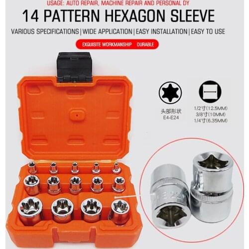 14pcs 1/2 3/8 1/4 Inch Car Auto Hexagon Torx Socket Tool Type E Square Head Bit Socket Chrome Vanadium Steel Tool Accessories
