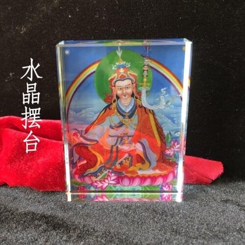 15CM large HOME Family Efficacious Protection Buddhism buddha Padmakara Guru Rinpoche Mandala Crystal Buddha statue