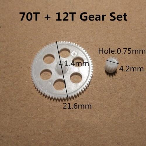 Free shipping 70T 12T Big Small Motor Gear Set R/C Spare Parts 21.6mm 4.2mm For Quadcopter DIY Toys Helicopter Robot Models
