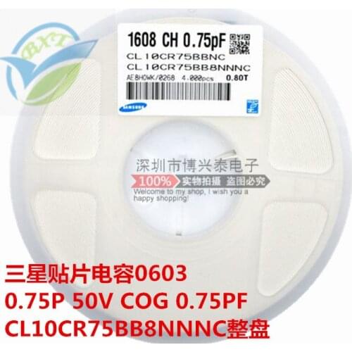 CL10CR75CB8NNNC CL10CR75BB8NNNC CL10CR68BB8NNNC CL10CR56BB8NNNC CL10CR47BB8NNNC 0603 0.47pF 0.56pF 0.68pF 0.75pF 50V C0G ±0.1p