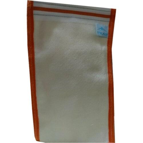 Silk Back and Body Pouch Orange Brim 17 X27