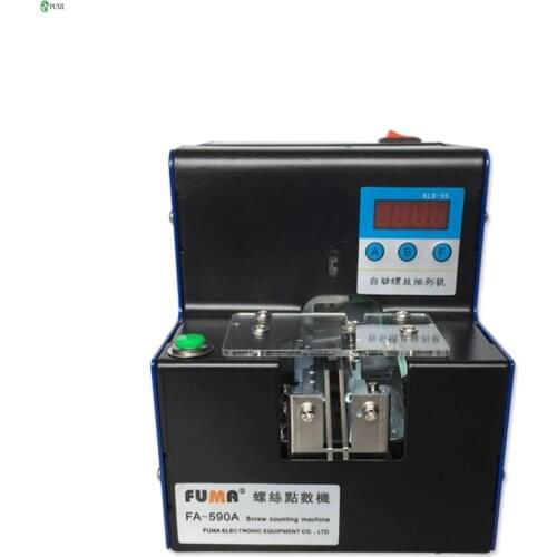 Automatic screw point machine FA-590A hardware shop screw counting machine screw point screw counter