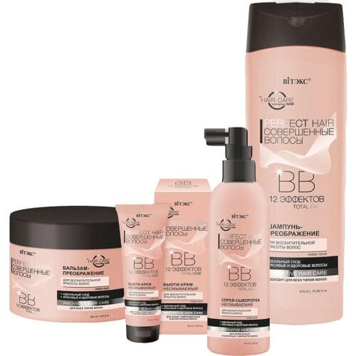 Витекс Body Creams