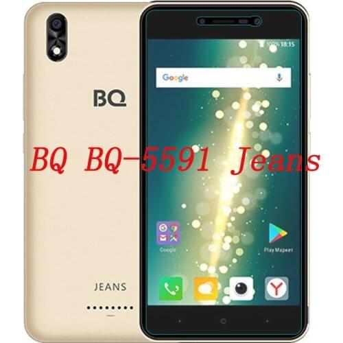2PCS Smartphone Tempered Glass 9H Explosion-proof Protective Film Screen Protector mobile phone for BQ BQ-5591 Jeans 5591