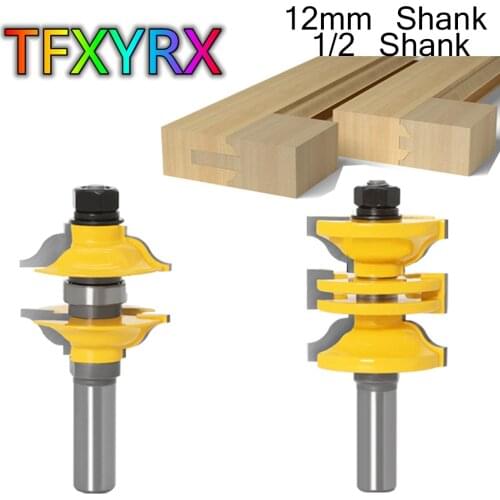 2pcs 12mm 1/2 Inch Shank Entry & Interior Door Ogee Router Bit Set Matched 2 Bits MIlling Cutters for Wood Woodworking Tools