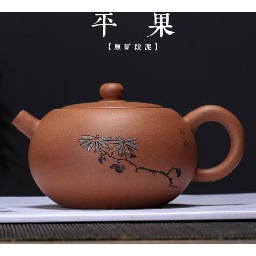 Yixing products recommended undressed ore mud pure handmade apple tea gift box trumpet a undertakes the teapot