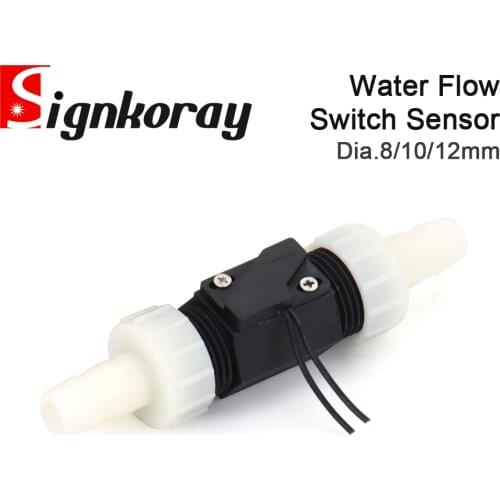 SignKoray Water Flow Switch Sensor 8/10mm Protect for CO2 Laser Engraving Cutting Machine