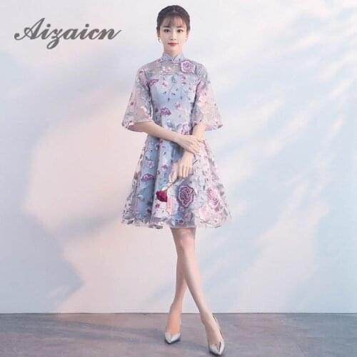 Modern Chinese Traditional Dress Lace Embroidery Qipao Cheongsam Dress Knee Length Floral Vintage Dress Oriental Bridal Gowns