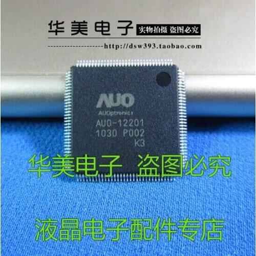 Free Delivery. K3 AUO - 12201 version