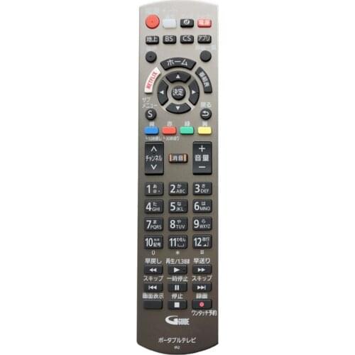 New Remote Control Suitable for Panasonic N2QAYB001174 Blu-Ray DVD Player Controller Japanese Version