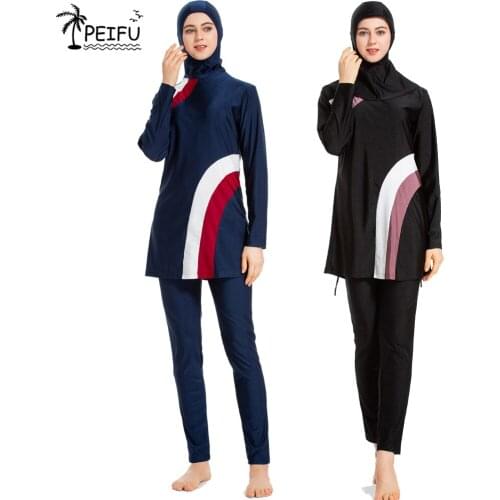 PEIFU Women Stripe Printed Muslim Swimwear Hijab Muslimah Islamic Plus Size Swimsuit Swim Surf Wear Sport Burkinis