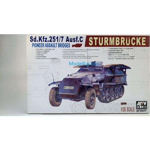 AFV Club AF35077 1/35 WWII German Sd.Kfz.251/7 Ausf.C Pioneer Assault Bridges