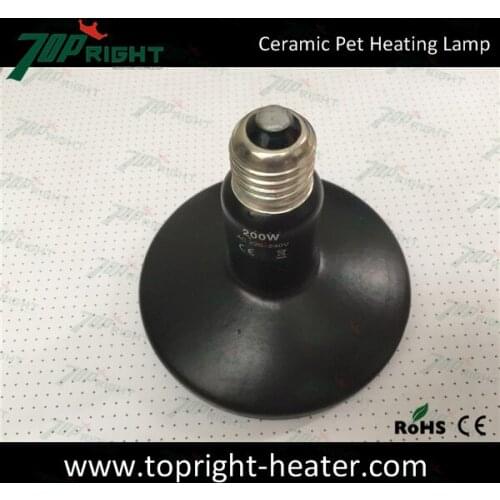 90X100mm 200w Far Infrared Ceramic Heating Lamp Ceramic Pet Heater