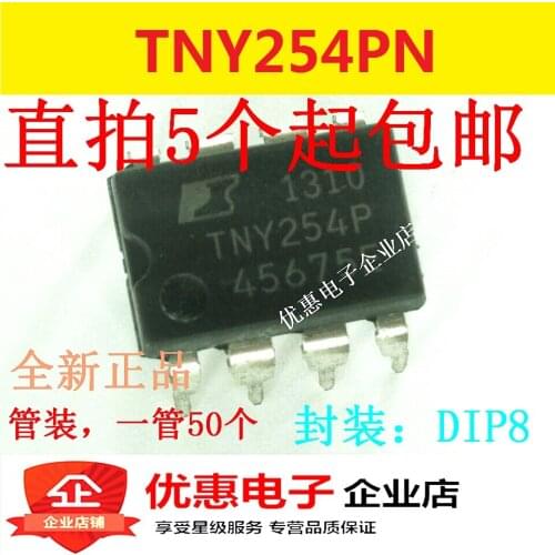 10PCS TNY254PN TNY254P TNY254 DIP8 source management chip