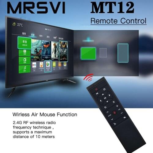 Hokerbat Remote Controls