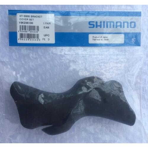 Shimano Ultegra ST-6600 ST-6603 105 ST-5600 Bracket Cover Set / STI Lever Hoods Shifters Hood Cover