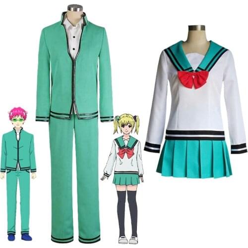 Anime The Disastrous Life of Saiki K Kokomi Teruhashi Cosplay Costume Men Women Halloween Carnival Suit School Uniforms C75M227