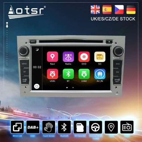 For Opel Vauxhall Astra H G J Vectra Antara Zafira Car CD DVD GPS Navigation Radio Stereo Auto Multimedia Player HeadUnit 2DIN