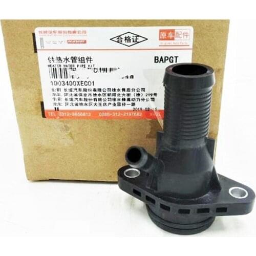 Engine heater hot water pipe outlet port for Great Wall Haval H6 H7 H8 H9 VV5 VV6 VV7 F5 F7 4C20 2.0T Engine 1003400XEC01