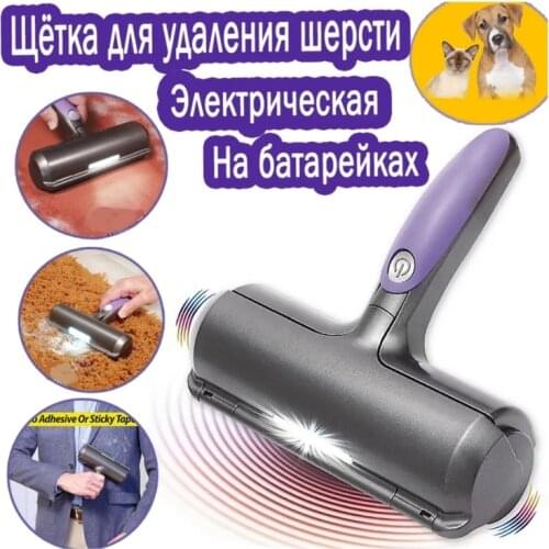 Нет бренда Animal Care Items