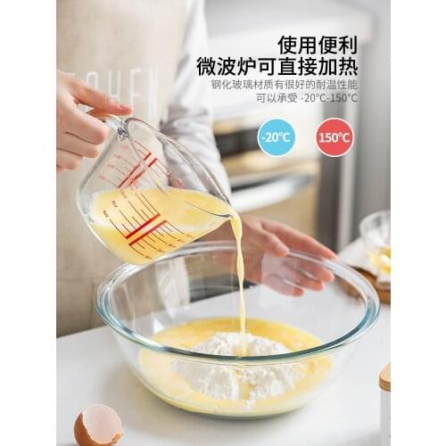 Glass Measuring Cup with Scale High Temperature Resistant Kitchen Baking at Home Food Grade Large Capacity Egg Beating Cup