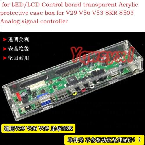 Yqwsyxl for LED/LCD Control board transparent Acrylic protective case box for V29 V56 V53 V59 SKR 8503 Analog signal controller